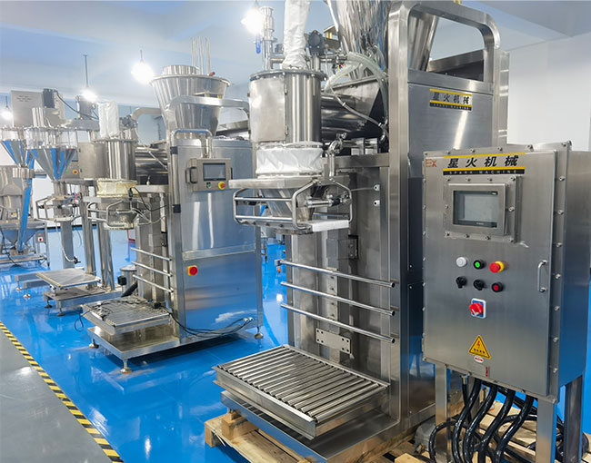 18公斤化工粉料包装生产线