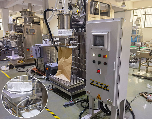 18公斤化工粉料包装生产线