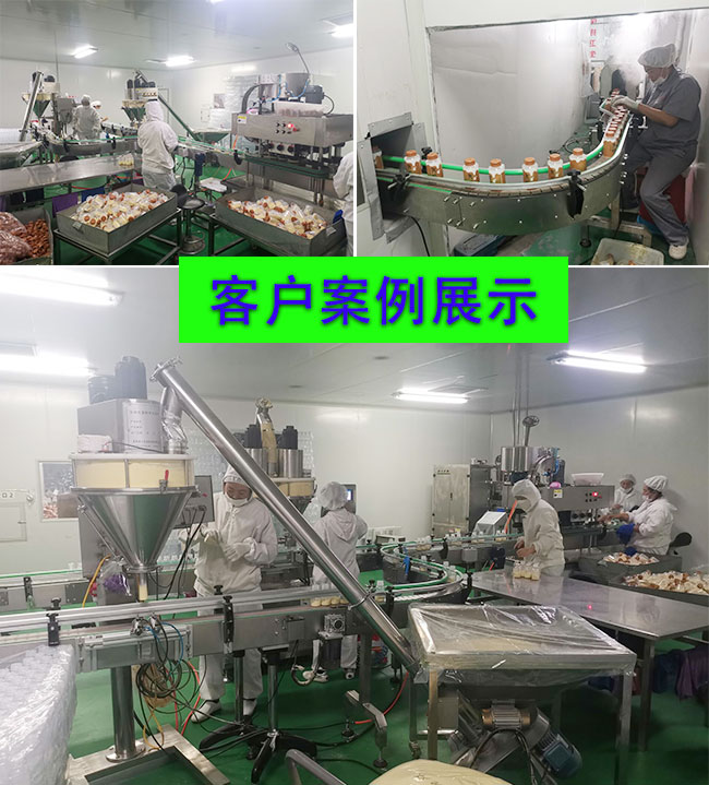 ƿװ�����۹�װ������