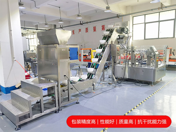 ȫ�Զ����ʳƷ��װ������