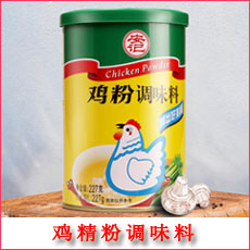 鸡精粉调味料