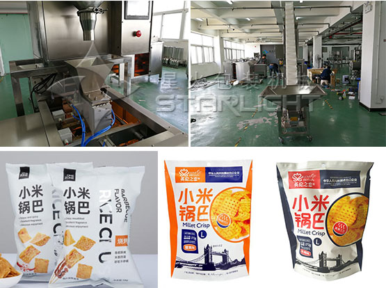 小米锅巴包装机设备-全自动小米锅巴包装生产线细节及样品图
