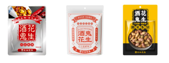 酒鬼花生包装机生产线-全自动酒鬼花生包装机生产线厂家细节及样品图