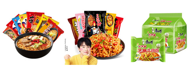 方便面食品生产线,全自动方便面包装设备厂家生产样品图